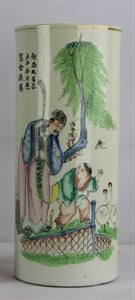 Image description is not available for DU1987.217